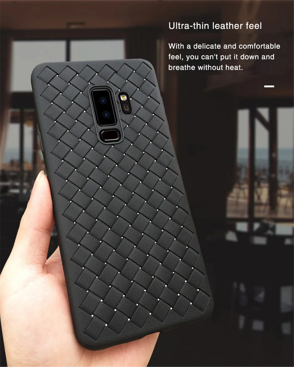 Luxury Grid Weaving Phone Case For Samsung Galaxy S9 S9 Plus Cases Cover Soft Silicone TPU Capa For Samsung S9Plus Accessories   (3)