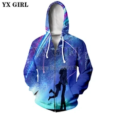 

YX GIRL Fashion your name blue sky Hooded Sweatshirt Zipper Outerwear Anime 3D Hoodies Women Men Zip Up Hoodie Tracksuits