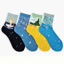 Новое поступление, забавные Женские Короткие Носки с рисунком Ван Гога, Дышащие Носки с рисунком, японский стиль, Мультяшные носки по индивидуальному заказу