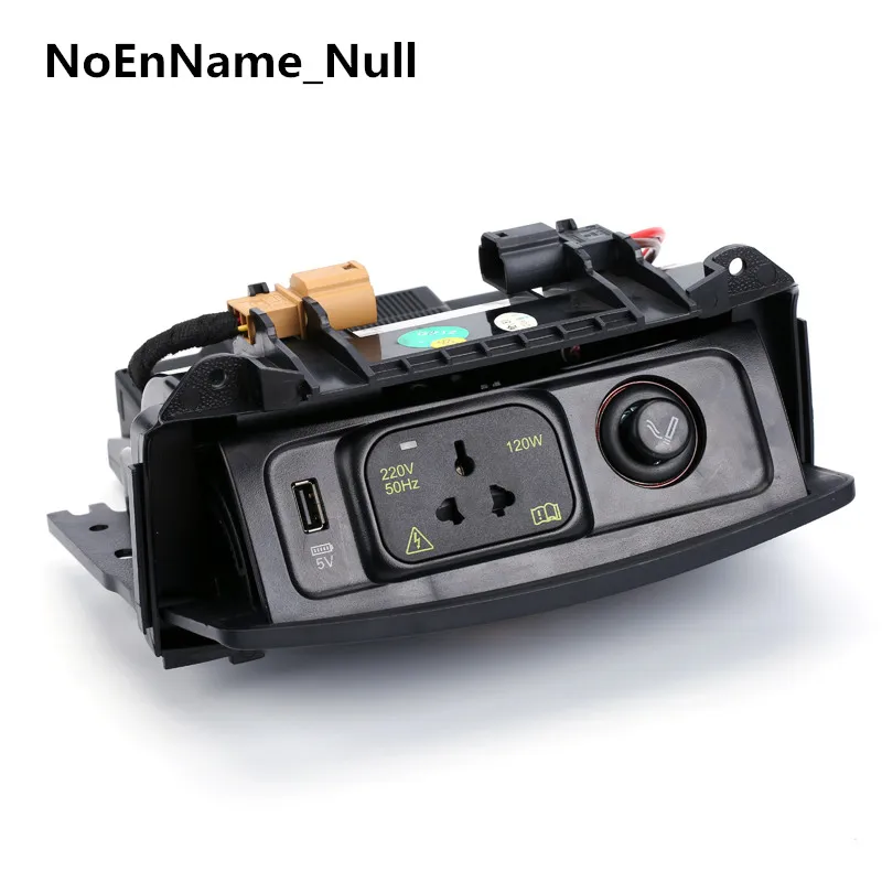 

1PCS Vehicle power 12V conversion 220V inverter upgrade upgrade rear power USB socket power plug for audi a6 c7 4GD 907 155