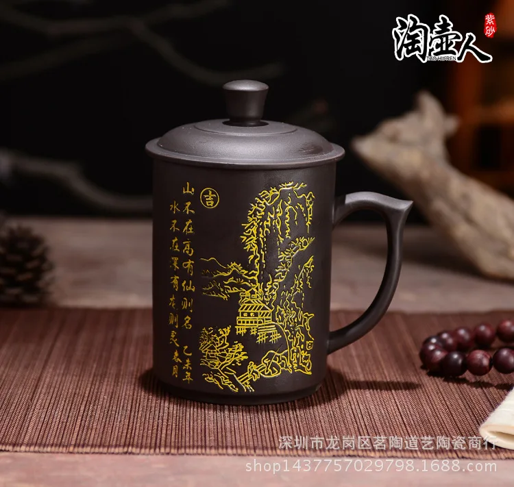 Китайская чайная чашка исинь, Фиолетовый Глиняный пейзаж живопись чайник с крышкой для кофе и чайных наборов 350 мл - Цвет: see chart
