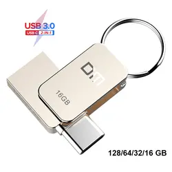 DM PD059 USB флэш-накопитель 3,0 USB C портативный флэш-накопитель 128 64 32 ГБ для samsung S9 плюс примечание 9 для Xiaomi Redmi5 памяти флешки