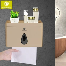 CHUANGDIAN Multi-function Bathroom Toilet Paper Holder Place Mobile Phone Toilet Paper Dispenser Tissue Box 3 colors