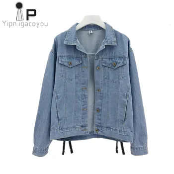 

Harajuku Basic Coat Women Denim Jacket Korean style Female Spring Big size Casual Short Jeans Jacket Women Denim Coat Streetwear