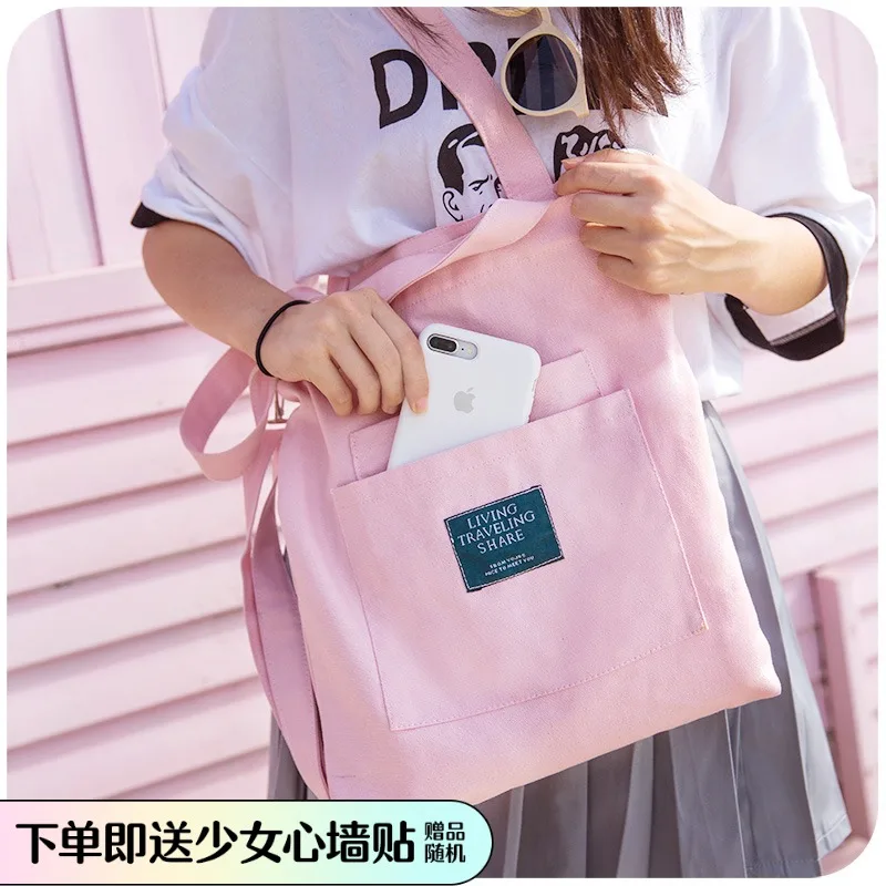 

Korean version of canvas bag female college students shoulder bag shoulder bag Messenger bag ins Harajuku ulzzang package