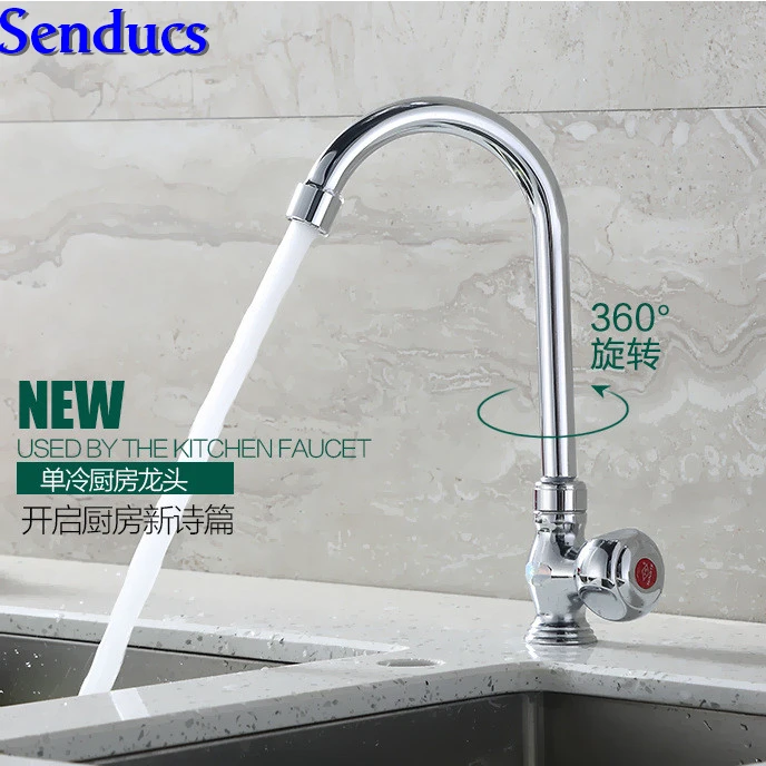 Free shipping Senducs cast iron kitchen mixer tap with single handle single cold kitchen sink mixer
