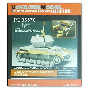 

KNL HOBBY Voyager Model PE35570 4 on the air tanker "Dongfeng" 3.7cm Flak43 upgrade with metal etching pieces