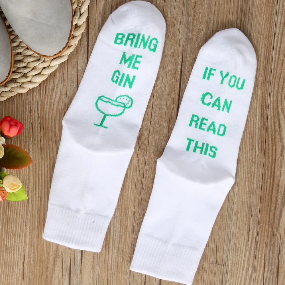 

Women Men White Mesh Letter Print Short Bring Me Gin Funny Socks