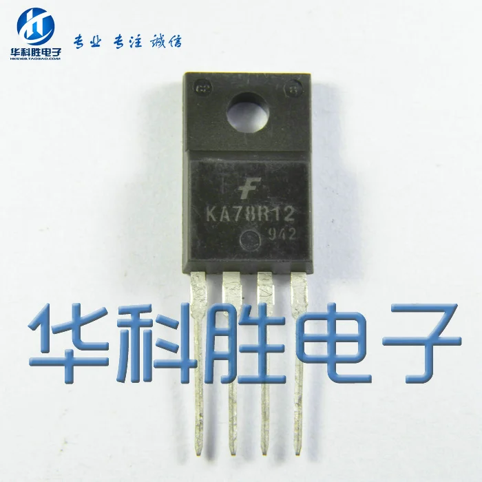 KA78R12 78R12 12V1A Бесплатная доставка Четыре клемма потенциальный чип регулятора |