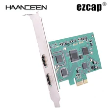 EZCAP PCIE Карта видеозахвата 4k HDMI захват hd-видео 1080p 60pfs запись игры конференции в режиме реального времени трансляции веб-трансляции