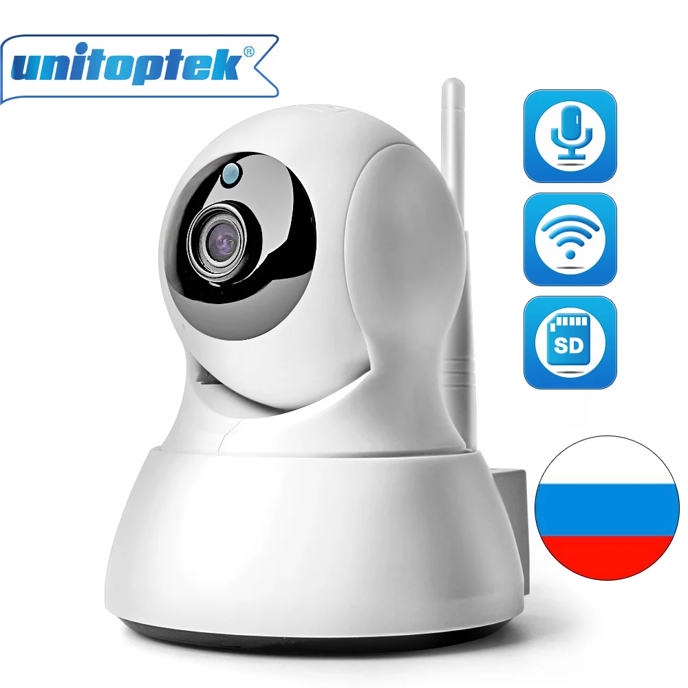 

HD 720P 1080P WIFI PTZ IP Camera IR 10M Two Way Audio Auto Tracking Wireless CCTV Surveillance Camera Baby Monitor Cloud Storage