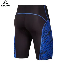 Мужские шорты для спортзала бег трусцой спортивные фитнес спортивные брюки мужские профессиональные тренировки для бега велосипедные шорты