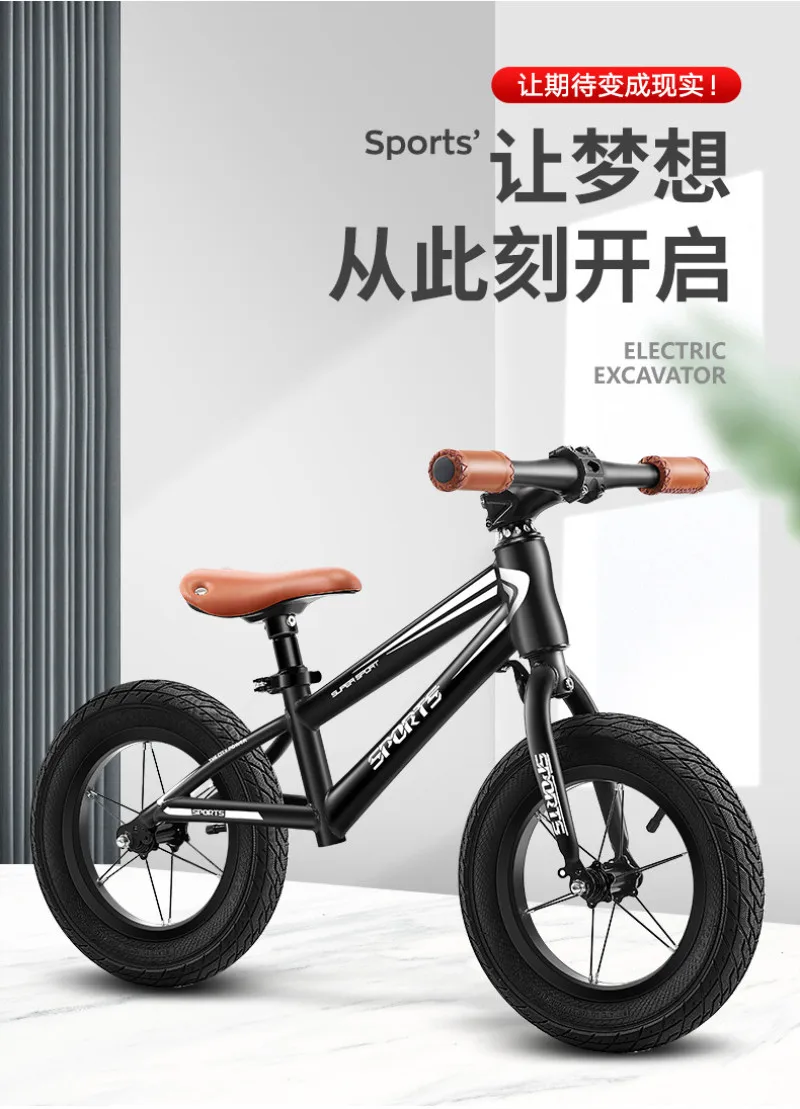 Excellent Brand New 12" Balance Bike Kids Balance Bicycle For 2~9 Years Old Children No-Pedal Complete bike Aluminium alloy Ultralight 2 Excellent Brand New 12" Balance Bike Kids Balance Bicycle For 2~9 Years Old Children No-Pedal Complete bike Aluminium alloy Ultralight 2