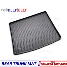 Для Volkswagen Touareg 2003-2009 Автомобильный Коврик для багажника, коврик для багажника, коврик для пола, коврик для багажника, задний коврик для багажника, автомобильный Стайлинг