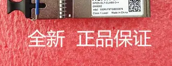 

GPON-OLT-CLASS C+ 34060841