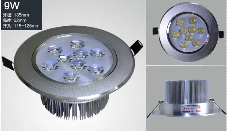 7 Вт Bridgelux светодиодные светильники, 700lm, включают привод, AC85-265V, CE & ROHS, гарантия 2 года, Бесплатная доставка