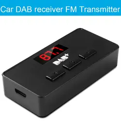 Nulaxy FM Bluetooth передатчик DAB приемник Bluetooth громкая связь автомобильный комплект с ЖК-дисплеем поддерживает DAB U диск USB Автомобильное зарядное