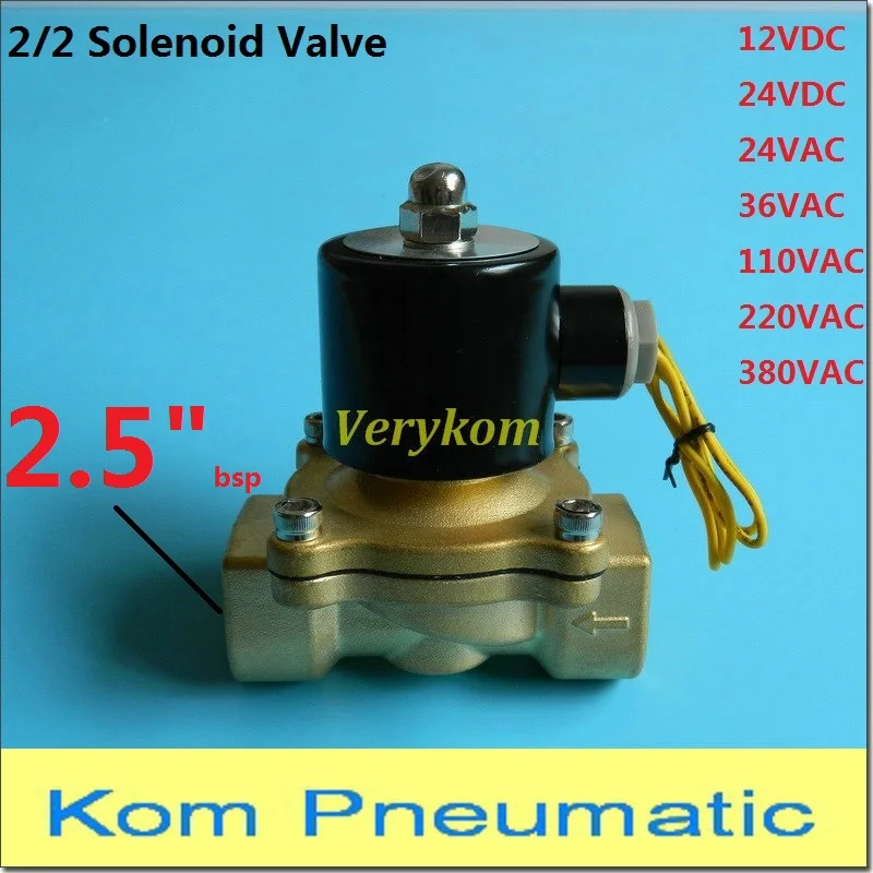 3/4" PORT 2 WEG Elektrische GAS LUFT WASSER SOLENOID Magnetventil MESSING 