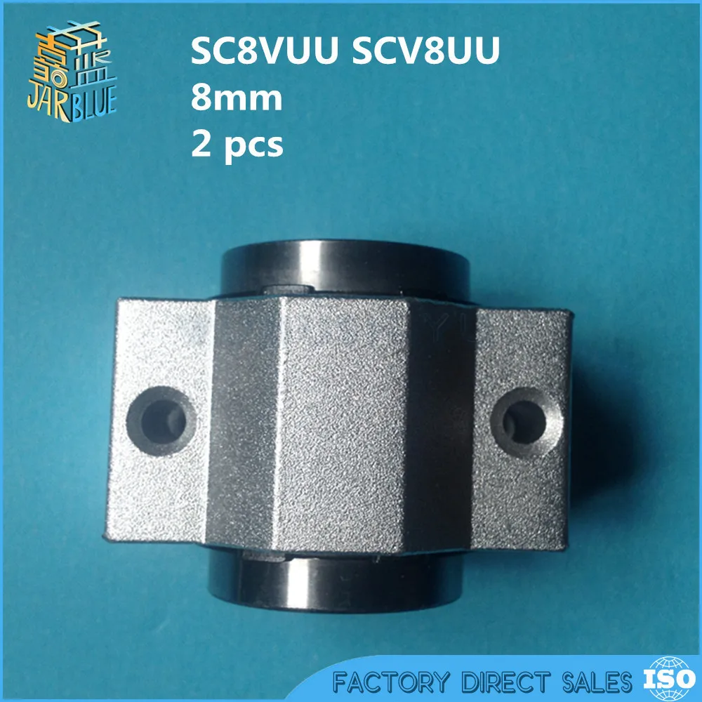 2 шт. Новинка 8 мм подшипниковая втулка SC8V SC8VUU SCV8UU линейный подшипниковый блок для