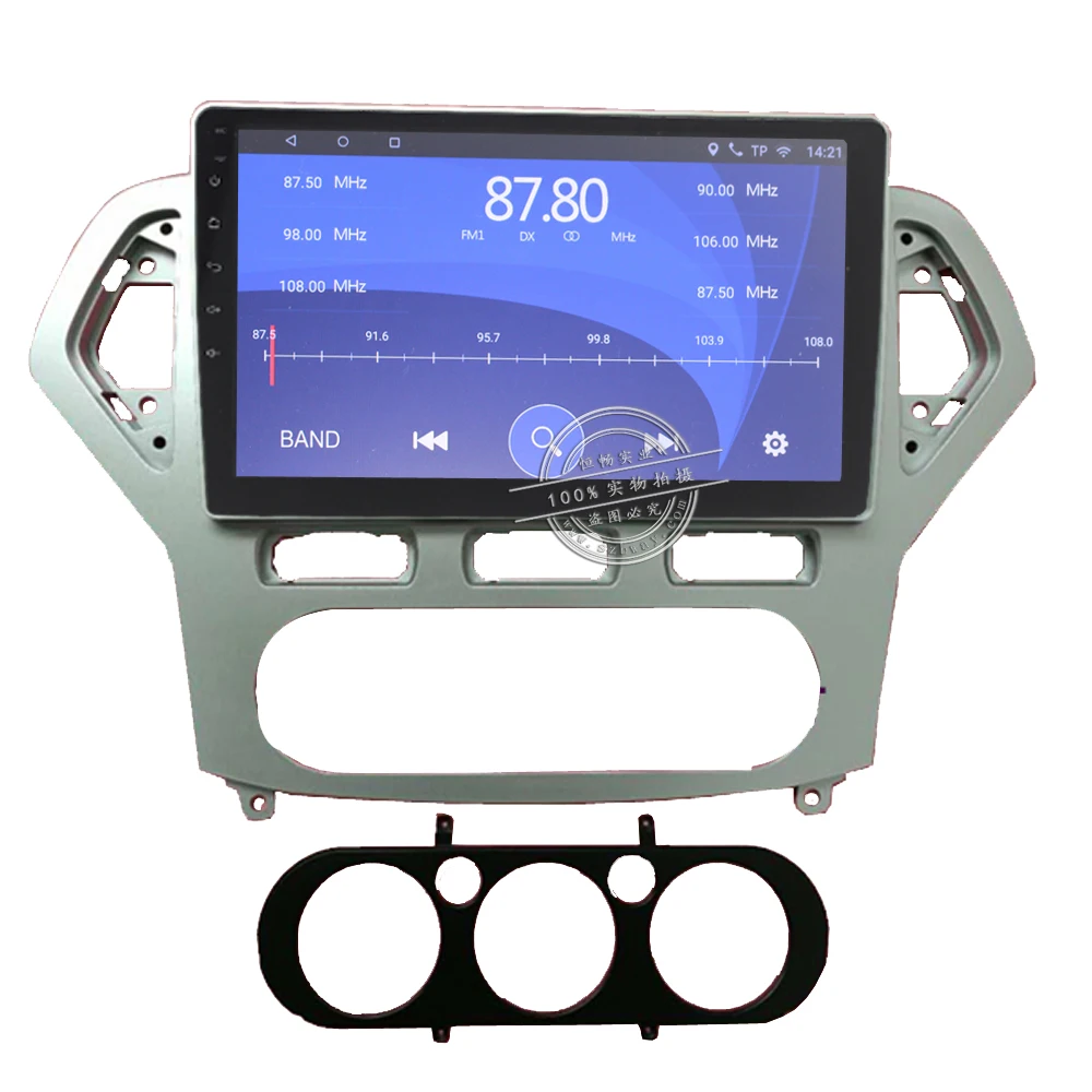 Excellent Bway 10.1" Car radio for Ford Mondeo 2007-2010 Quadcore Android 7.0.1 car dvd player gps navi with 1 G RAM,16G ROM 2 Excellent Bway 10.1" Car radio for Ford Mondeo 2007-2010 Quadcore Android 7.0.1 car dvd player gps navi with 1 G RAM,16G ROM 2