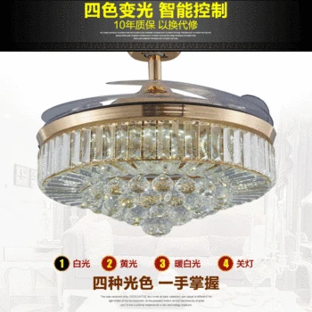 

LED AC 110V -220V k9 crystal dimming control Ceiling Fans Lamp Invisible Blades Ceiling Fans Modern Fan Light 42Inch 108CM