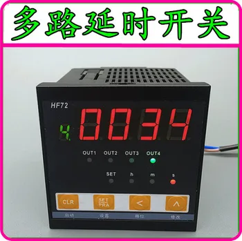 

New Industrial equipment runtime controller multi-channel time relay programmable cyclic delay automatic switch