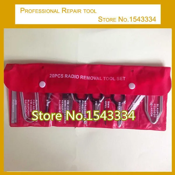 20pcs radio removal tool set.jpg