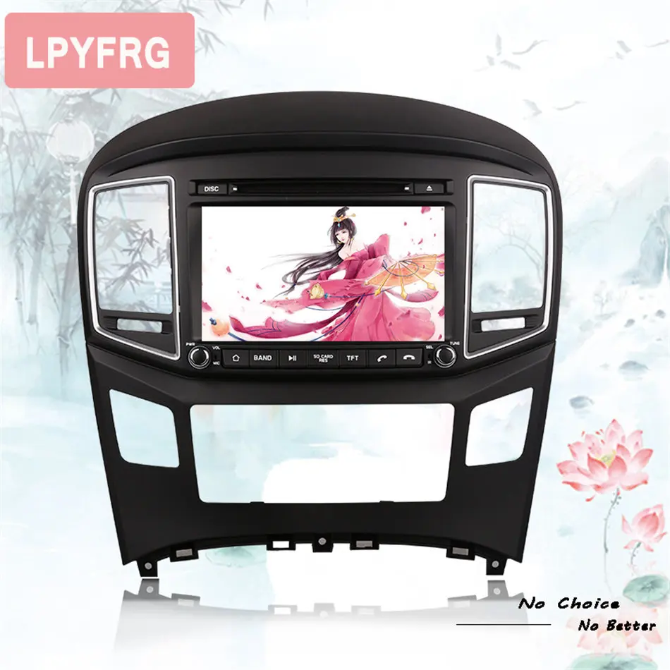 4 ГБ ОЗУ Android 9 0 автомобильный DVD GPS для Hyundai H1 / Grand Starex/ iLoad/ i800 головное устройство