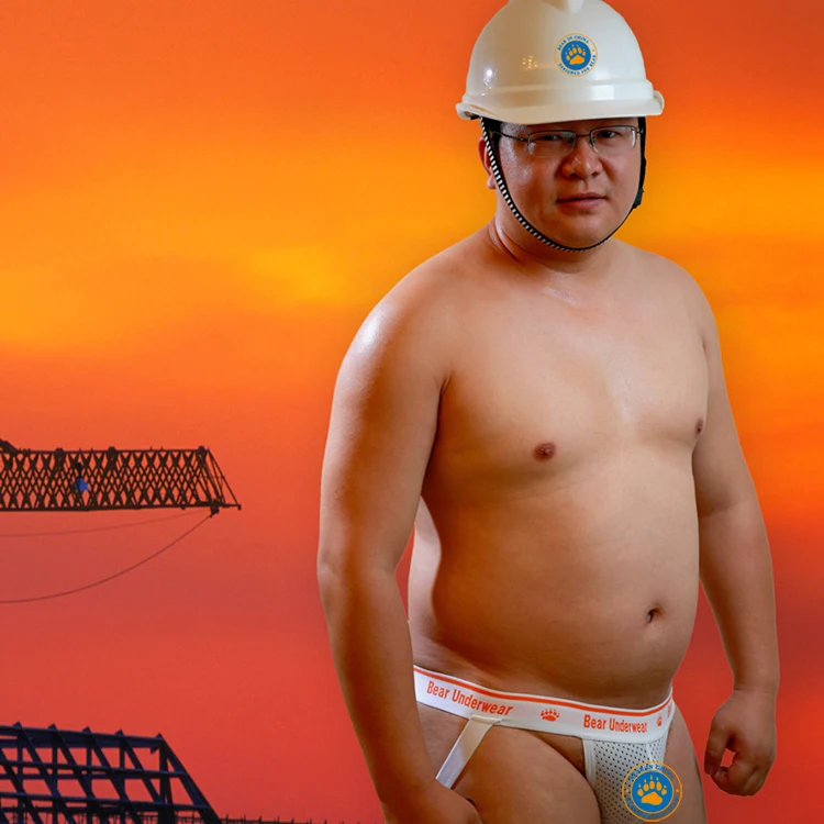 Ropa interior para hombres gorditos Clearance