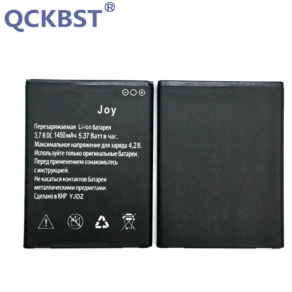 

QCKBST For EXPLAY Joy Cell Phone New 1450mAh Replacement Battery Batteries In stock Tracking code