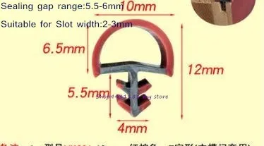 5 м Ttype деревянная дверь Краш бар артикуль окна двери и окна герметизация поездки с жесткой ножкой ветрозащитный слот для карт 20 различных размеров - Цвет: Type7