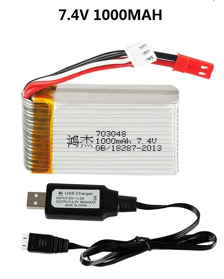7 4 V 600mAh/1000mAh литий полимерный аккумулятор 603048 и зарядное устройство для X600 U829A U829X