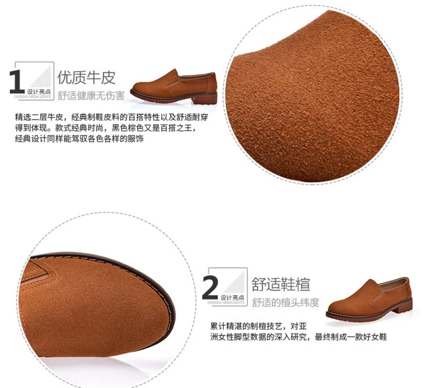 Free Shipping Spring and Autumn Men Canvas Shoes High Quality Fashion Casual Shoes Low Top Brand Single Shoes Thick Sole 7583 -  -  (3) -  -  -  -  - 