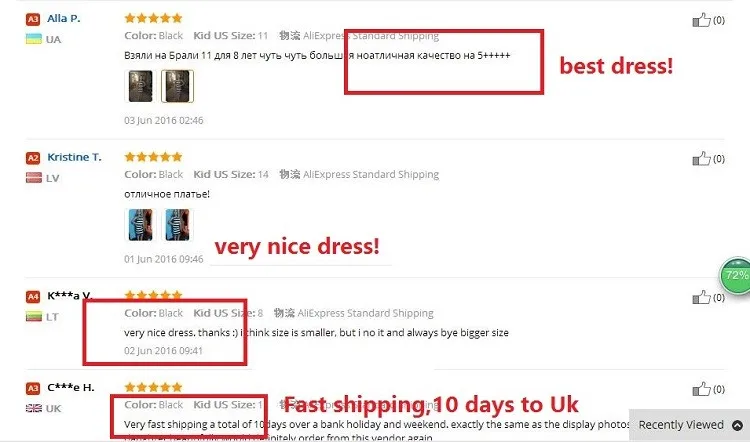 aeProduct.getSubject()