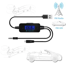 FM185 Bluetooth автомобильный комплект MP3-плеер 3,5 мм с разъемом подачи внешнего сигнала AUX A2DP музыкальный приемник адаптер аудио интерфейс мобильного телефона FM передатчик