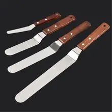 buy offset cake spatula
