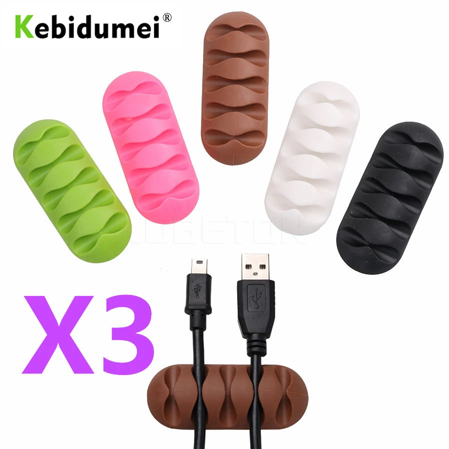 

Kebidumei 3PCS Cable clip Cable Winder Earphone Cable Organizer Wire Storage Silicon Charger Cable Holder Clips For MP3 Earphone