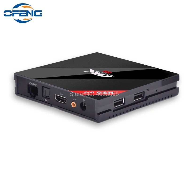 H96 Pro+ tv box (4)