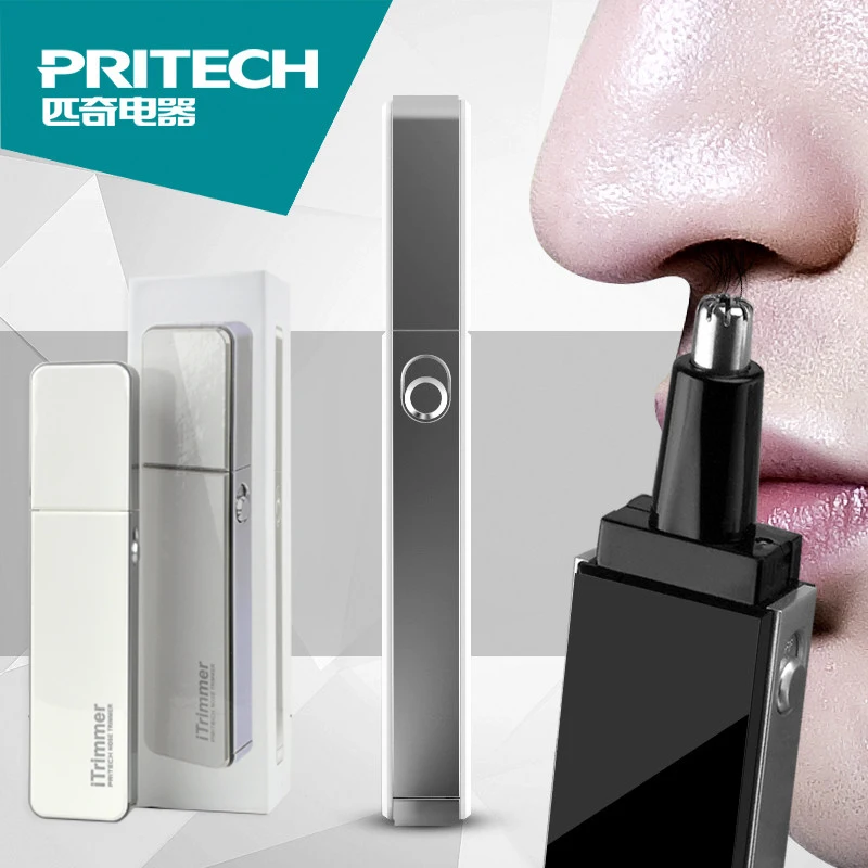 pritech nose trimmer
