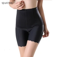 Женские Открытый Шелковый бесшовный корсетное белье для коррекции живота Управление шорты с высокой талией Трусики средней Мультикам MOLLE коррекция фигуры, тренировка для талии брюки с подтягивающим эффектом