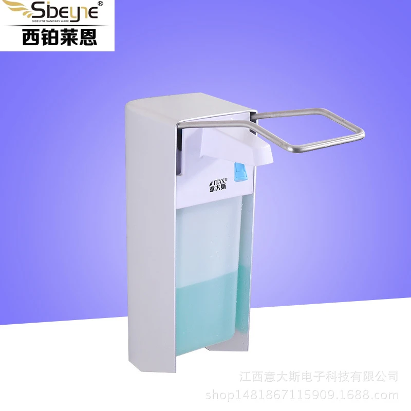 

1000ml Elbow sanitizer dispenser X-2269 manual soap holder hand cleaning hand soap liquid box toilet home hospital medical