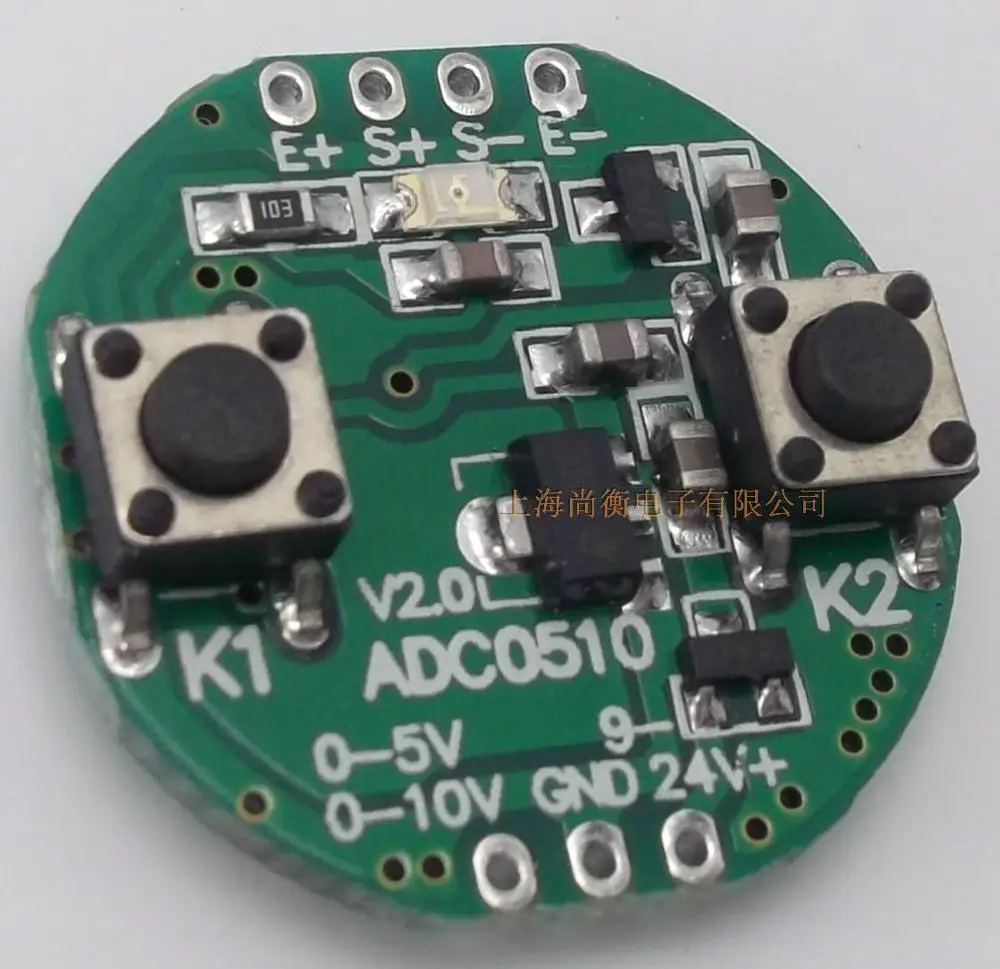 

Digital weigher transmitter amplifier ADC0510 weight 0-5V, 0-10V output