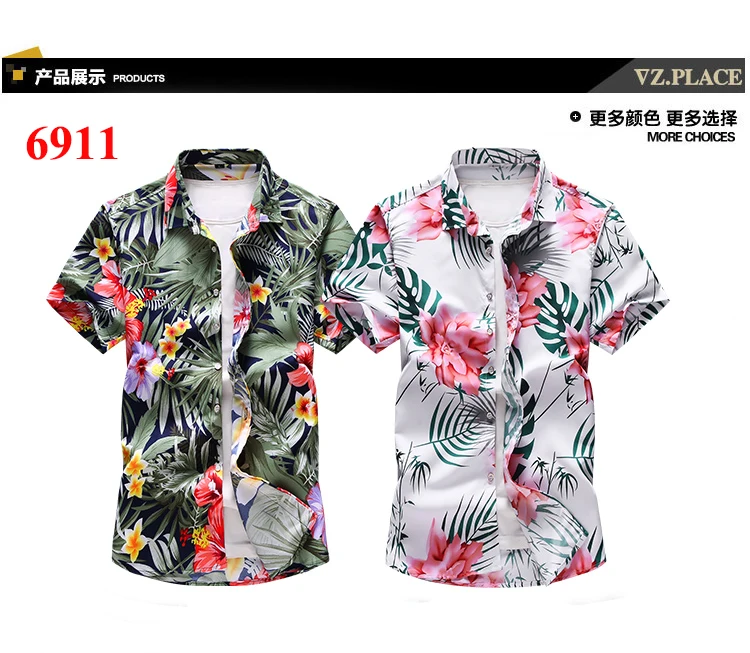 6XL 7XL мужские узкое, с цветочным принтом рубашки с коротким рукавом Летние Гавайские каникулы вечерние повседневные красные синие черные рубашки Camisa Masculina
