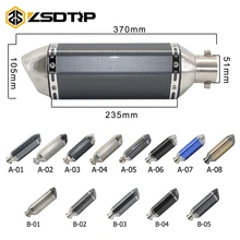 ZSDTRP Universal Motorcycle dirt bike exhaust escape Modified Scooter akrapovic Exhaust Muffle Fit for most motorcycle ATV
