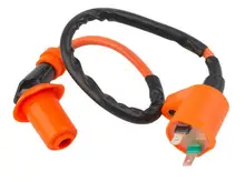 Modified motorcycle accessories high performance ignition high pressure bag for GY6 цена Modified motorcycle accessories high performance ignition high pressure bag for GY6 цены онлайн