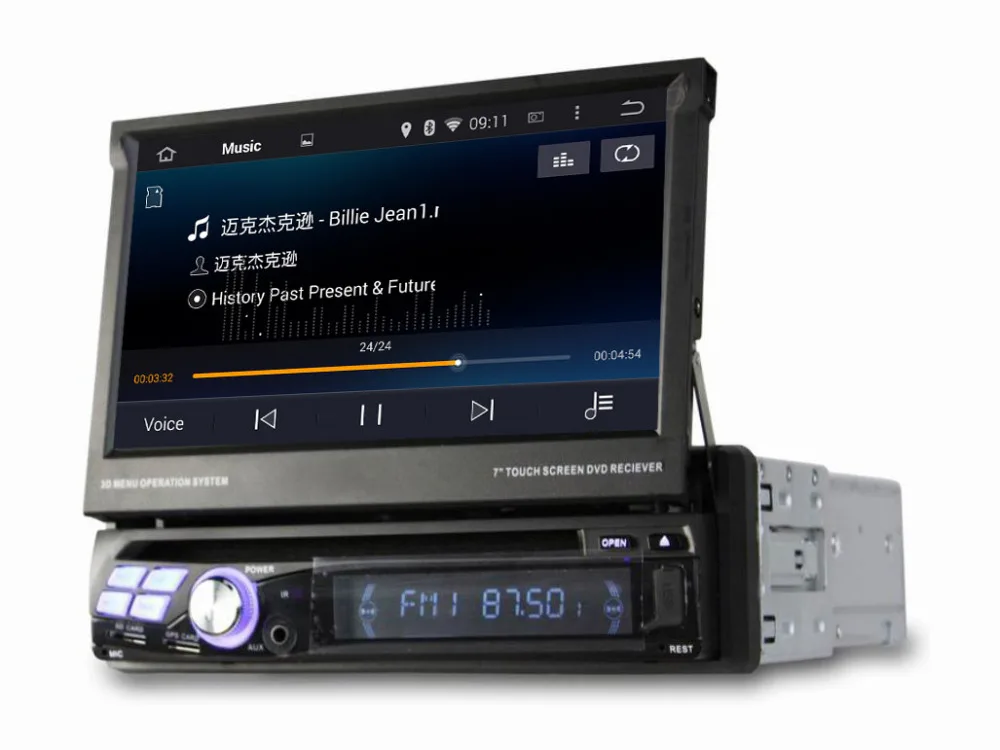 Cheap Quad Core RK3188 CPU 1 DIN Android 5.1.1 Universal Car DVD Player with WIFI 4G GPS Navigation 7" Capacitive screen stereo radio 1