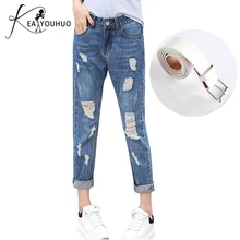 Летние женские рваные джинсы с высокой талией для женщин, джинсовые брюки, свободные брюки с поясом, Джинсы бойфренда, женские свободные джинсы, Femme Mujer