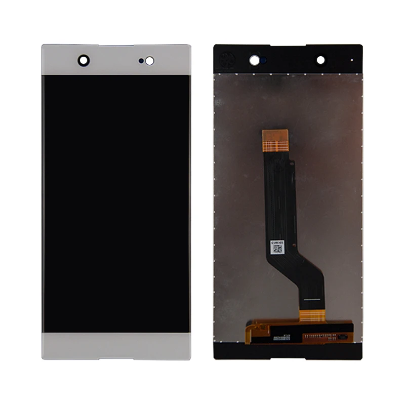 sony XA1 U c7 白