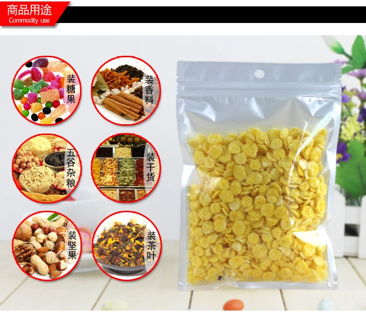 Электронные гаджеты пластиковые пакеты на молнии самозапечатывающиеся для