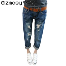 Новые джинсовые женские рваные джинсы, синие облегающие джинсы для девочек, женские эластичные свободные рваные джинсы, женские повседневные джинсы-бойфренды, SY039-1